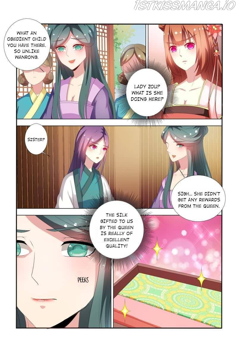 Physician Princess Chapter 62 - page 6