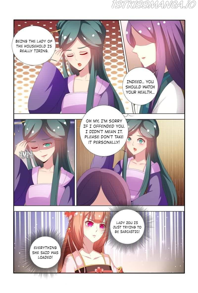 Physician Princess Chapter 62 - page 8