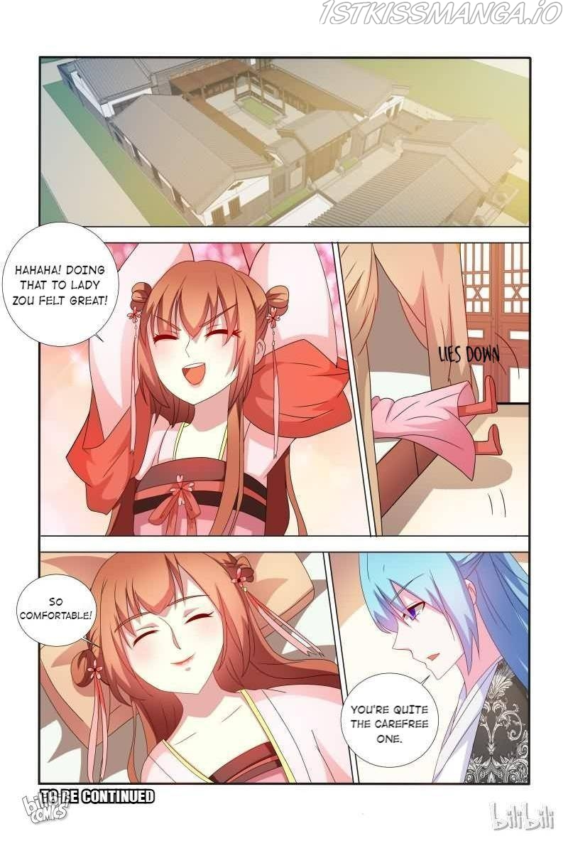 Physician Princess Chapter 63 - page 12