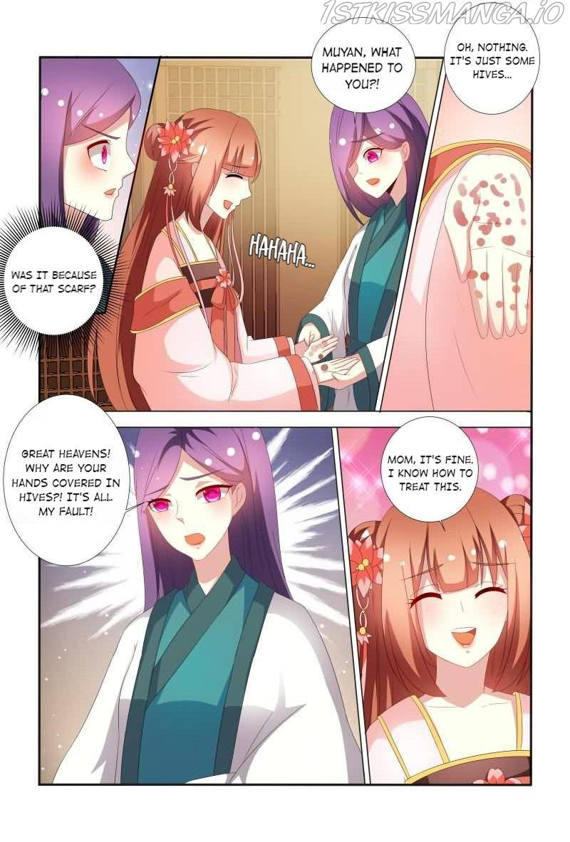 Physician Princess Chapter 63 - page 5