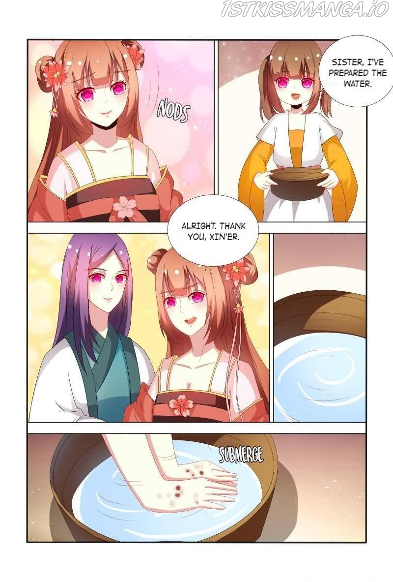 Physician Princess Chapter 63 - page 7
