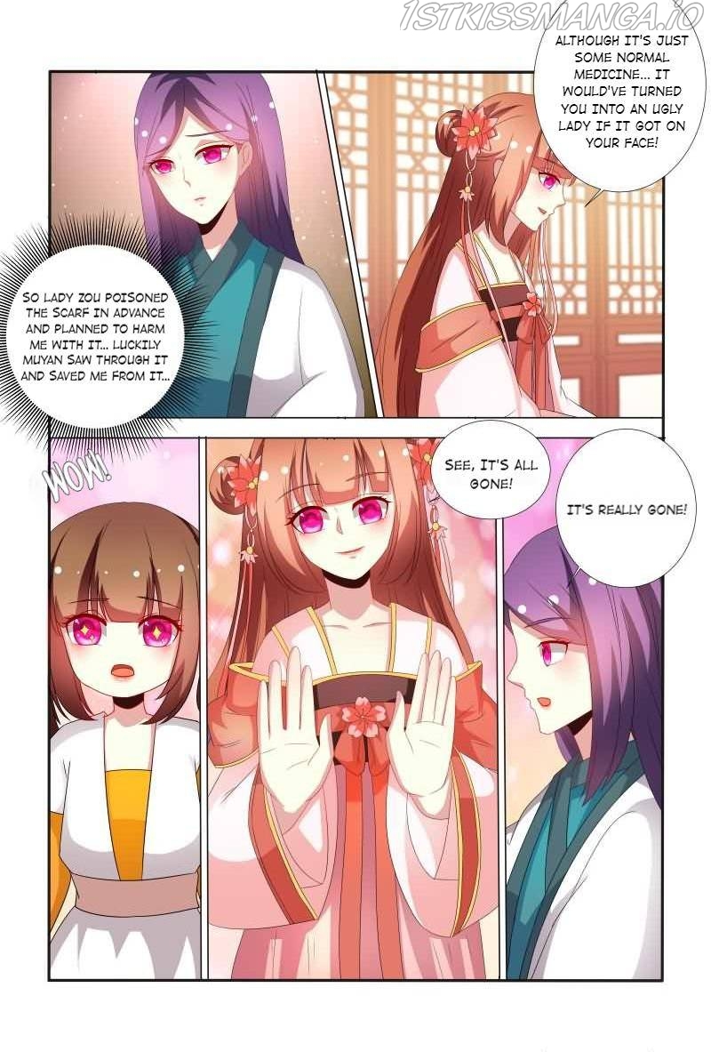 Physician Princess Chapter 63 - page 8