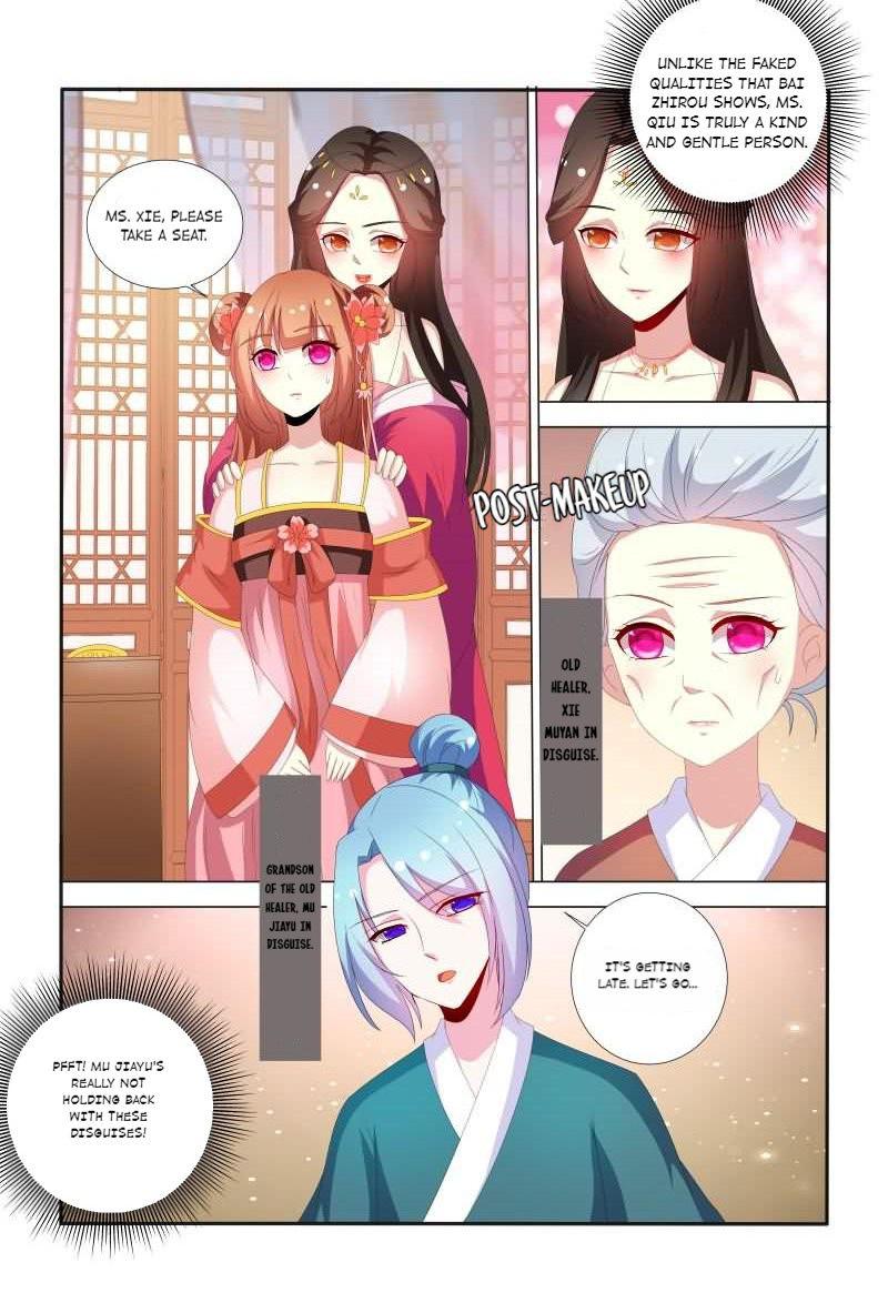 Physician Princess Chapter 64 - page 10