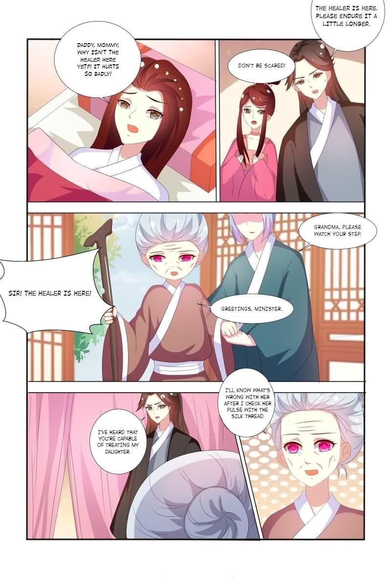 Physician Princess Chapter 64 - page 11