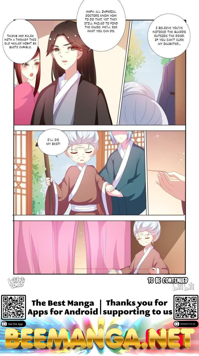 Physician Princess Chapter 64 - page 12