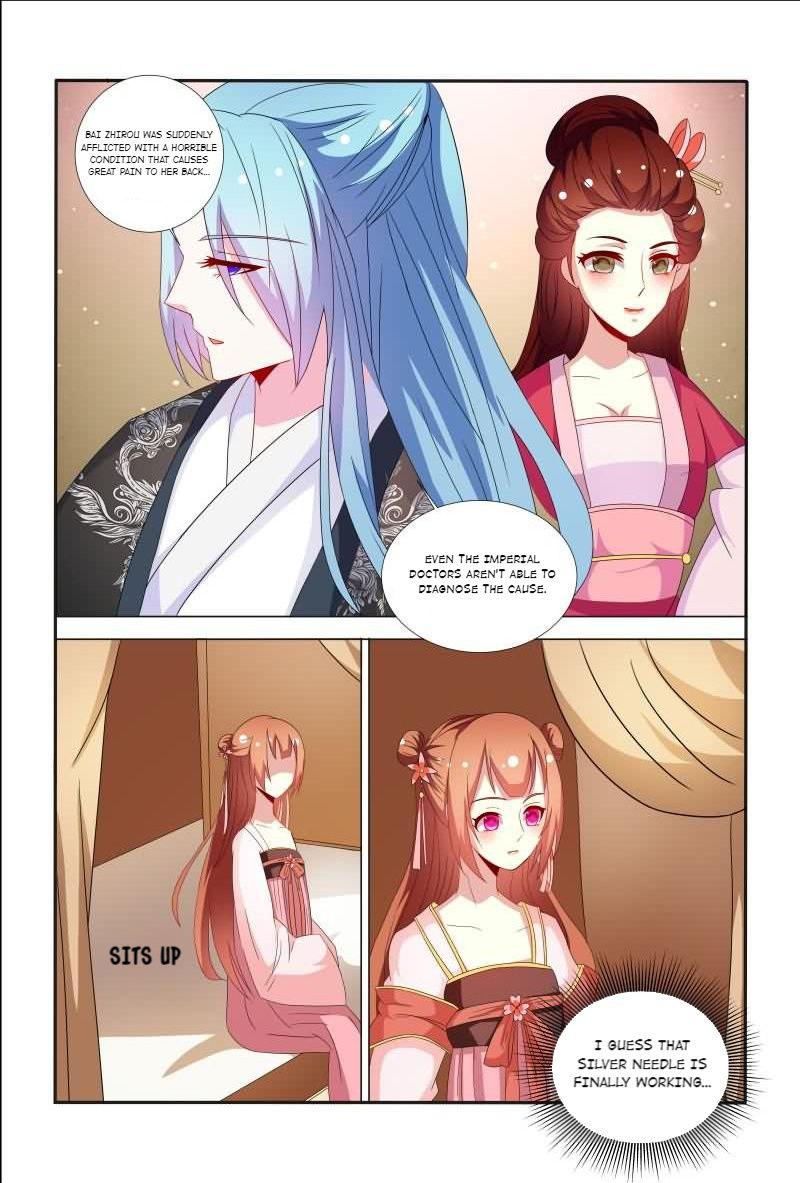 Physician Princess Chapter 64 - page 3
