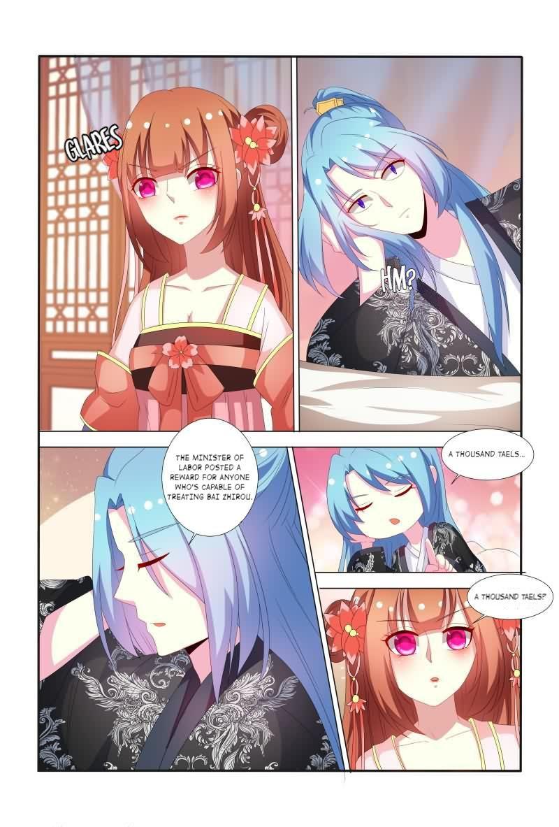 Physician Princess Chapter 64 - page 6