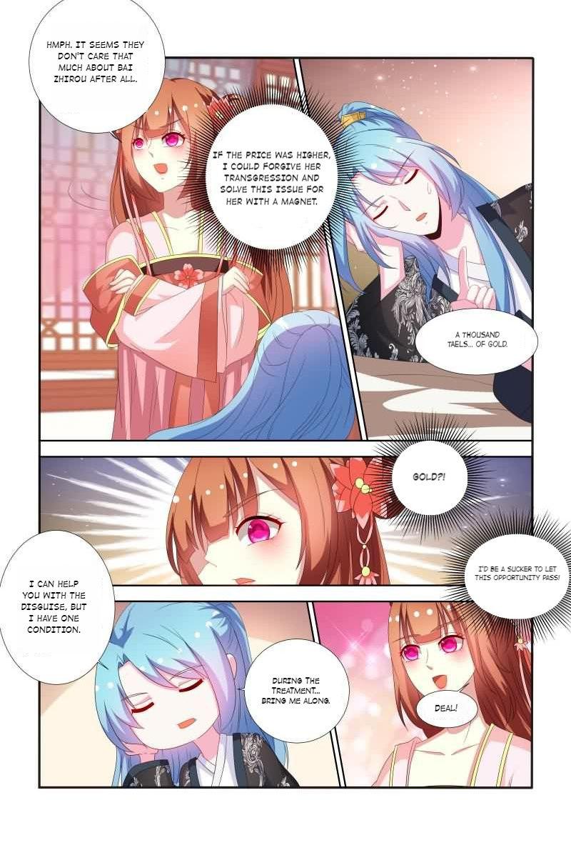 Physician Princess Chapter 64 - page 7