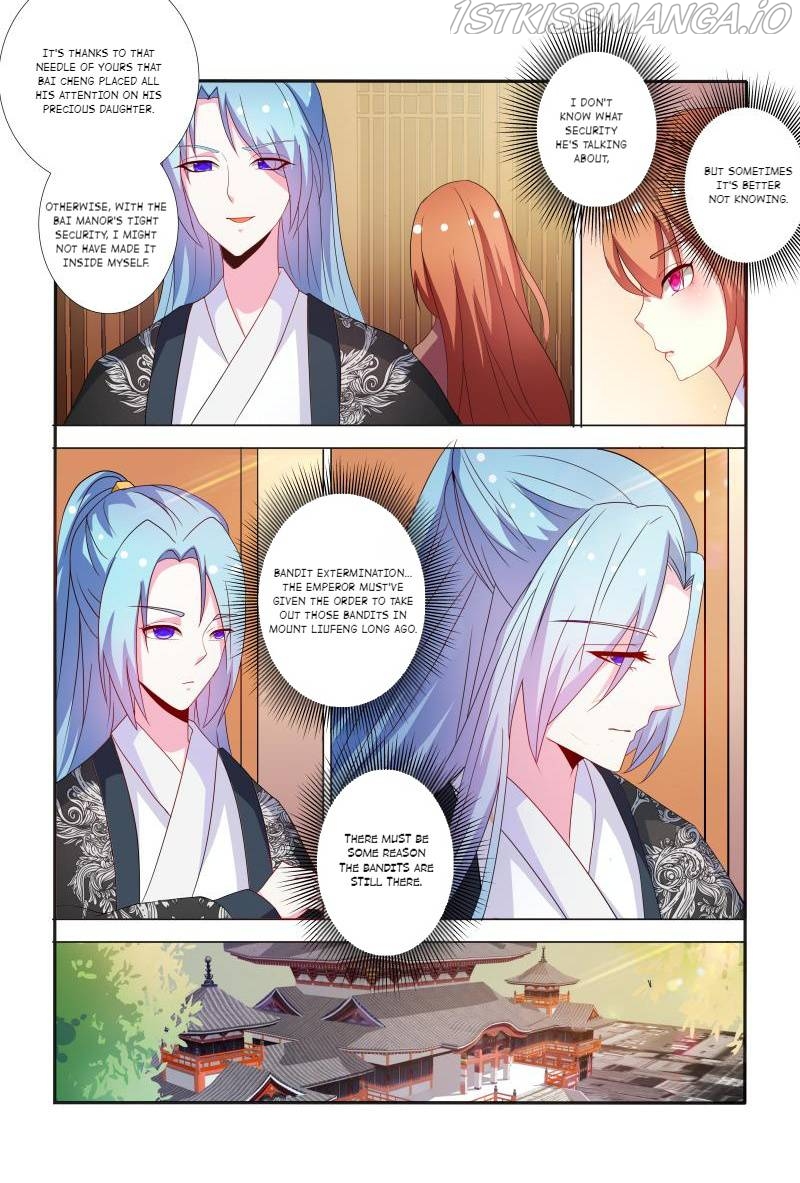 Physician Princess Chapter 65 - page 10