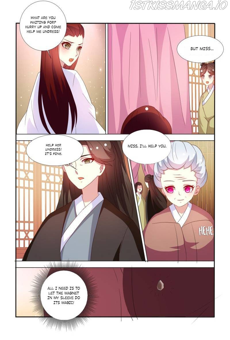 Physician Princess Chapter 65 - page 3