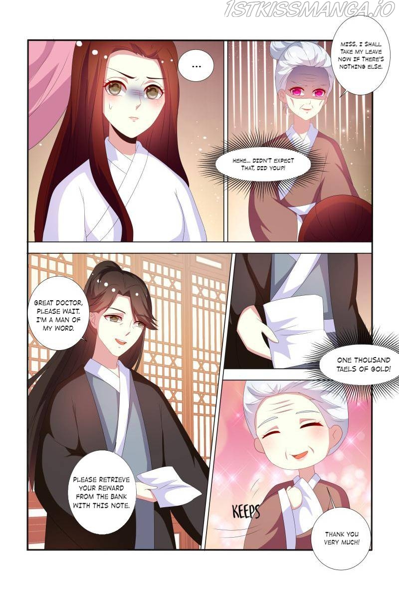 Physician Princess Chapter 65 - page 7