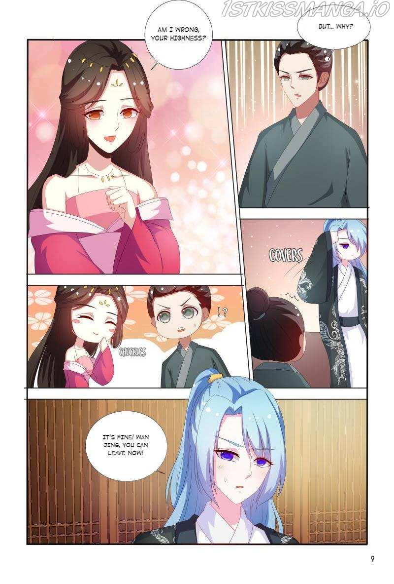 Physician Princess Chapter 66 - page 10