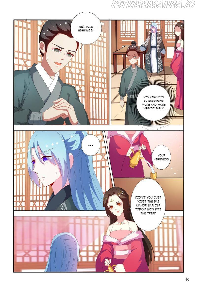 Physician Princess Chapter 66 - page 11