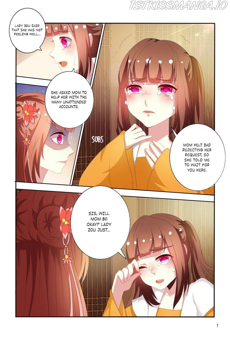 Physician Princess Chapter 66 - page 2
