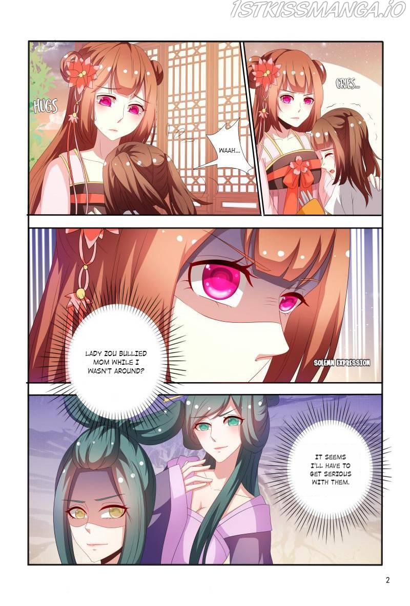 Physician Princess Chapter 66 - page 3