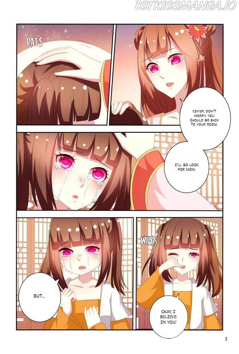 Physician Princess Chapter 66 - page 4