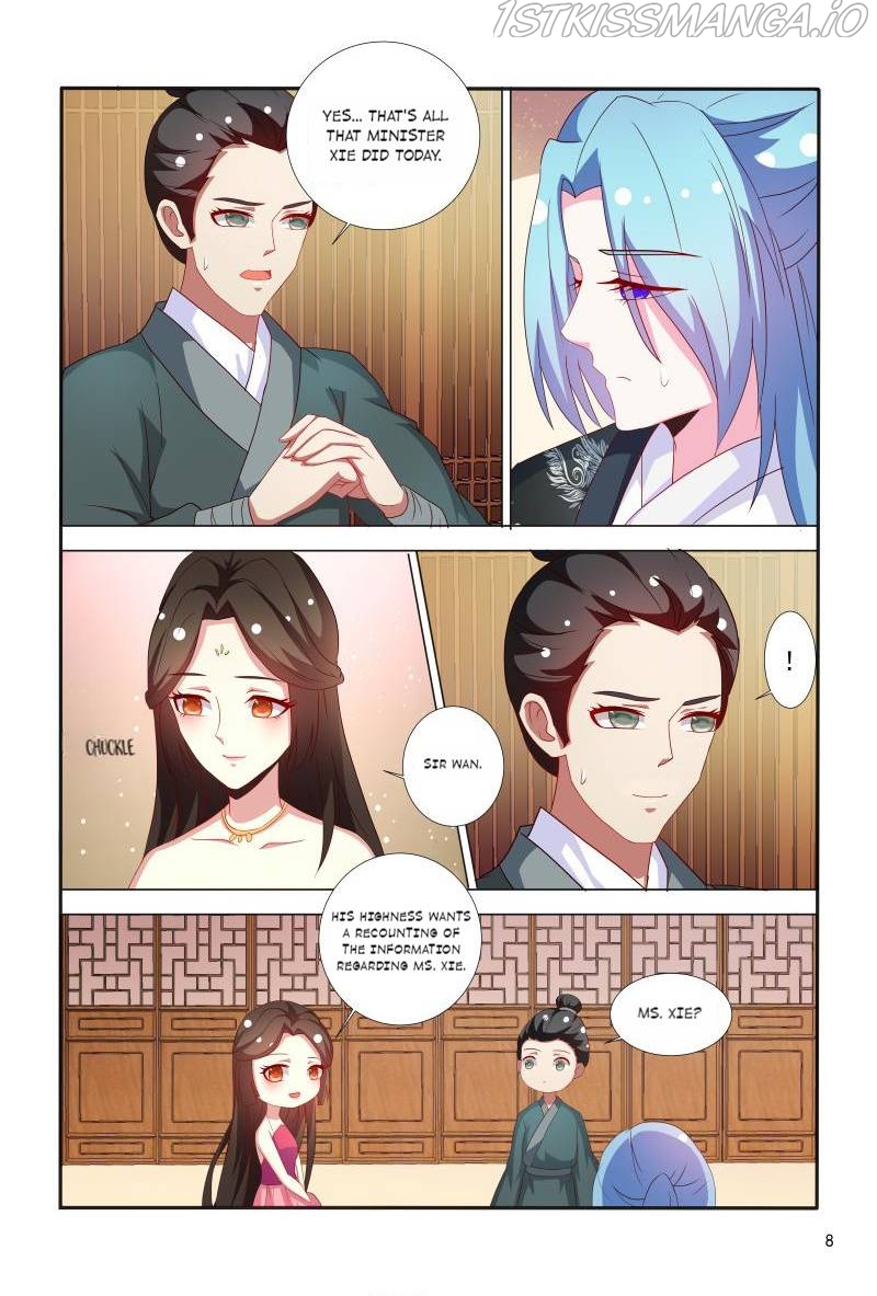 Physician Princess Chapter 66 - page 9