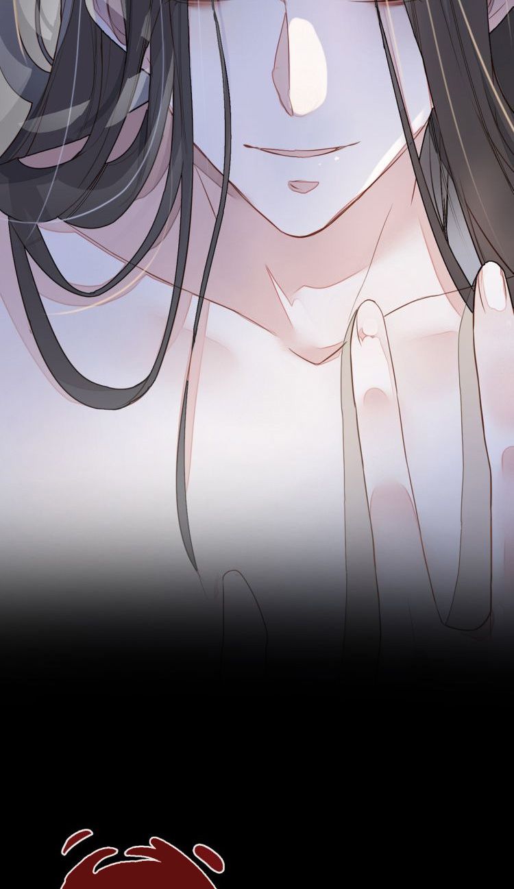 Empress Mother Chapter 0.1 - page 11