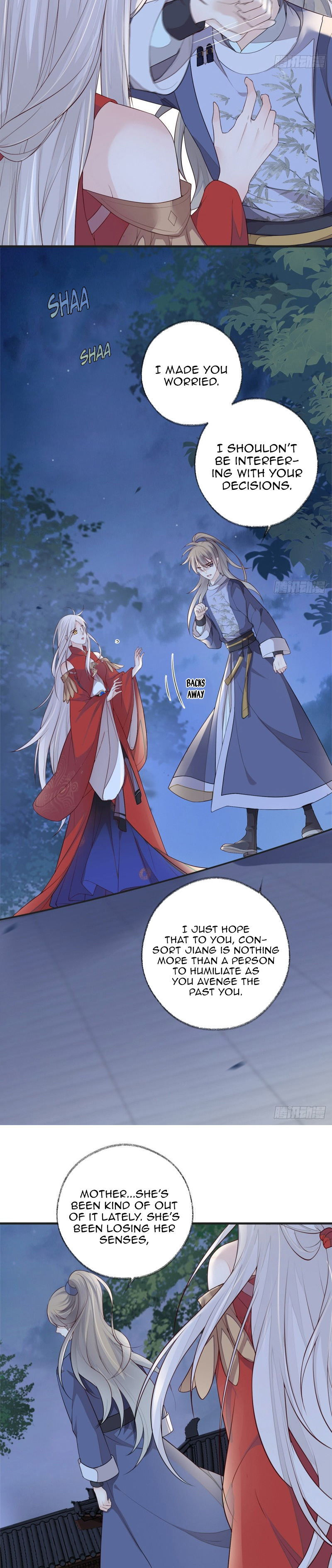 Empress Mother Chapter 36 - page 4