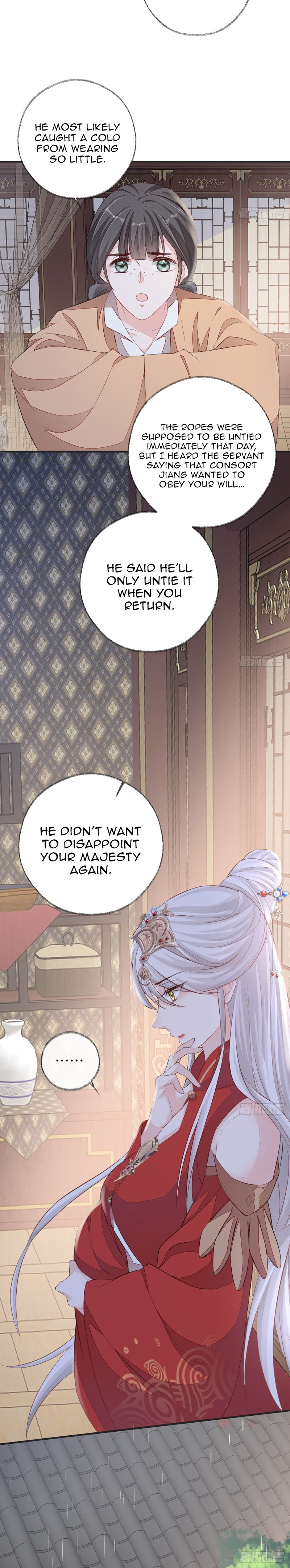 Empress Mother Chapter 37 - page 8
