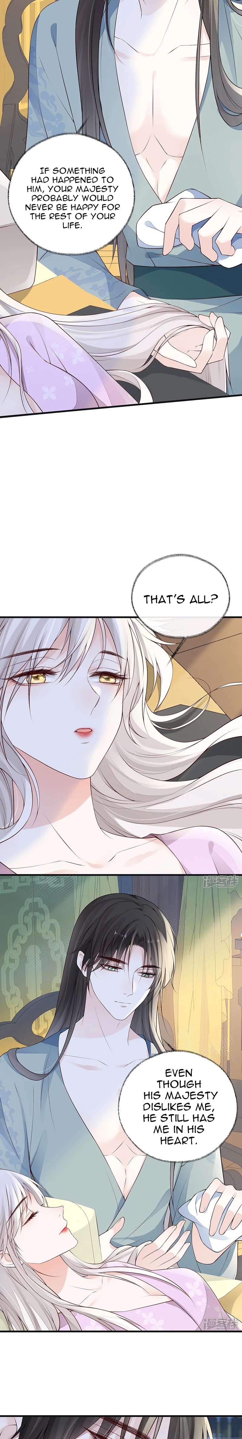 Empress Mother Chapter 88 - page 11