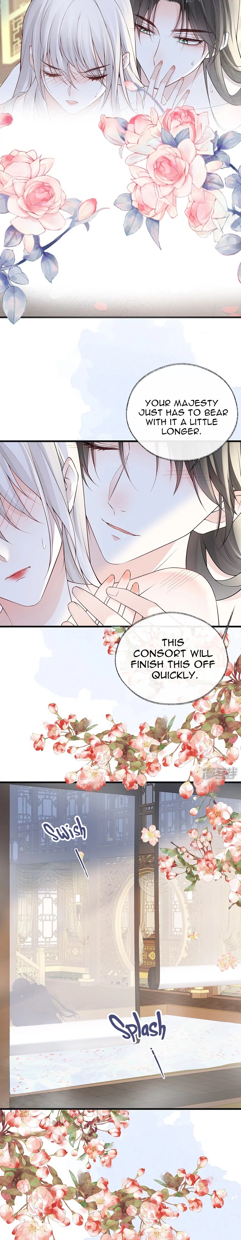 Empress Mother Chapter 88 - page 3