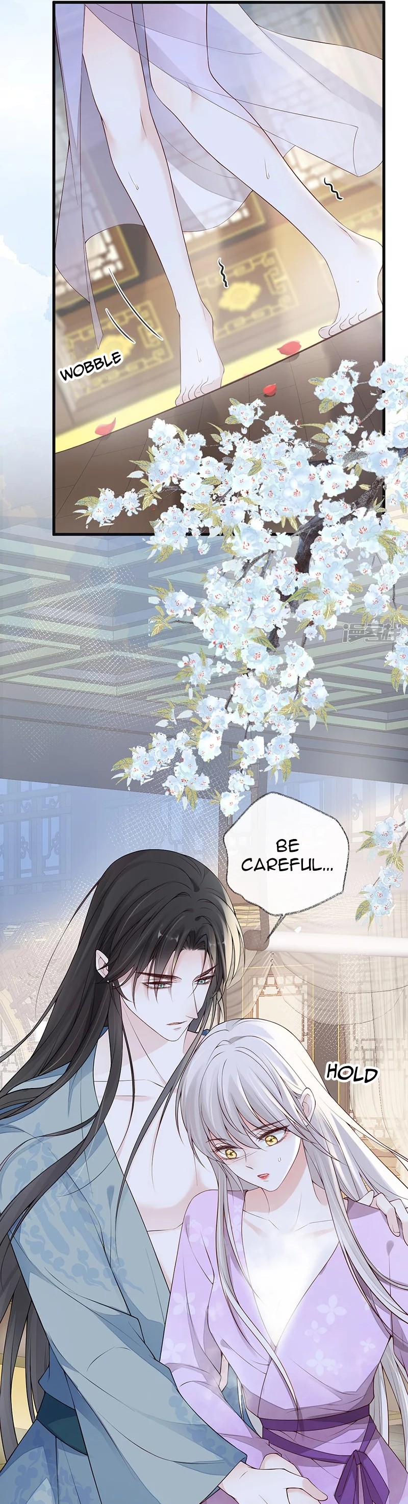 Empress Mother Chapter 88 - page 5