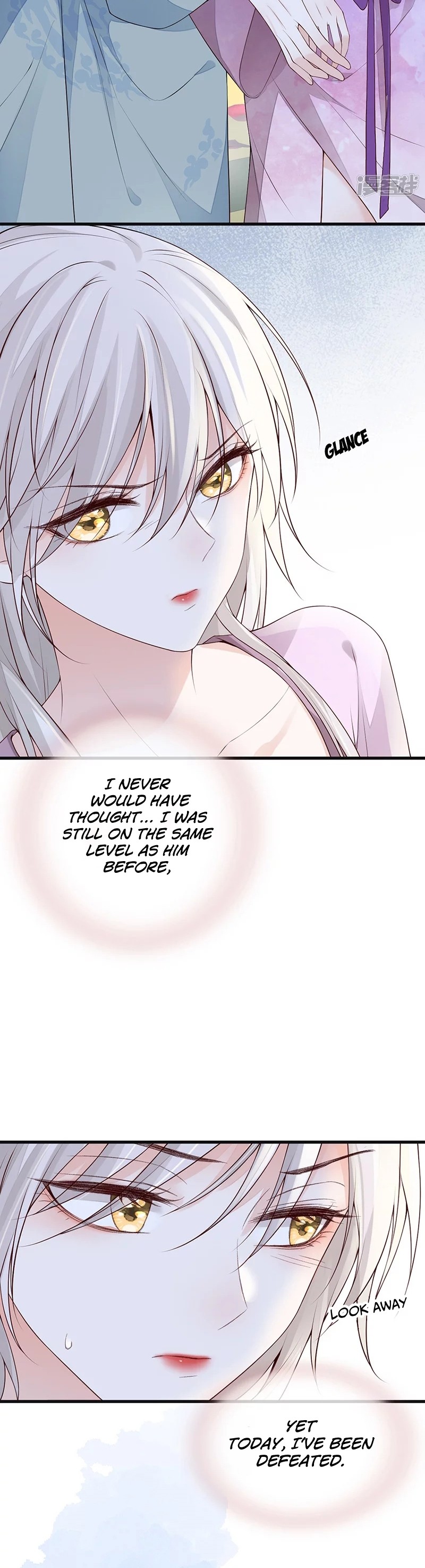 Empress Mother Chapter 88 - page 6