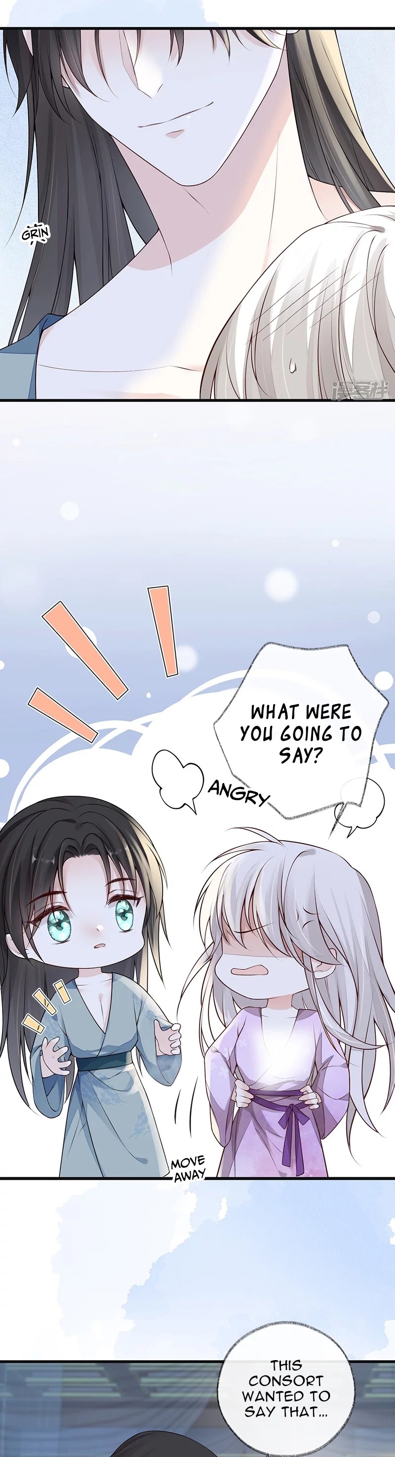 Empress Mother Chapter 88 - page 7