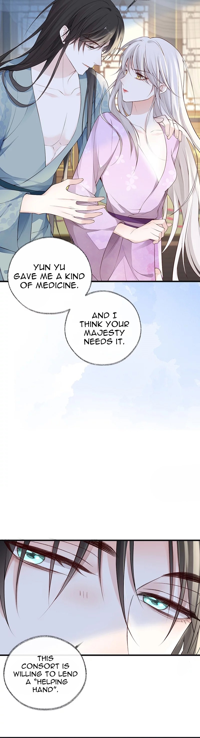 Empress Mother Chapter 88 - page 8