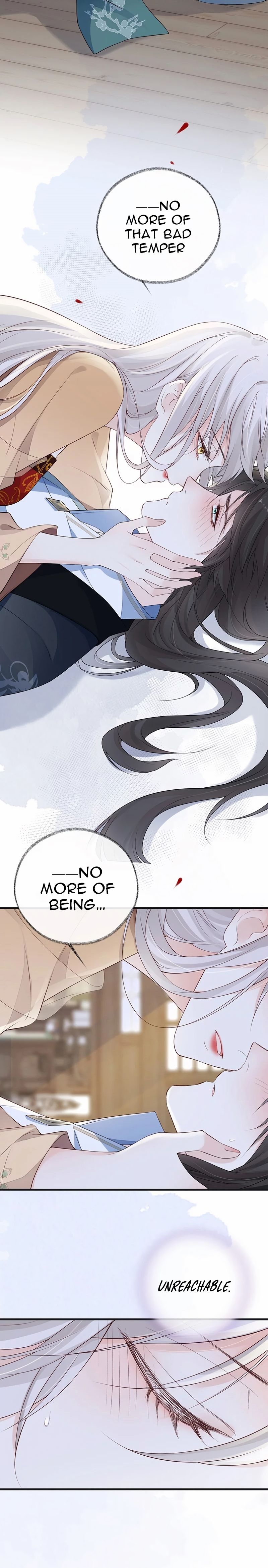 Empress Mother Chapter 79 - page 8