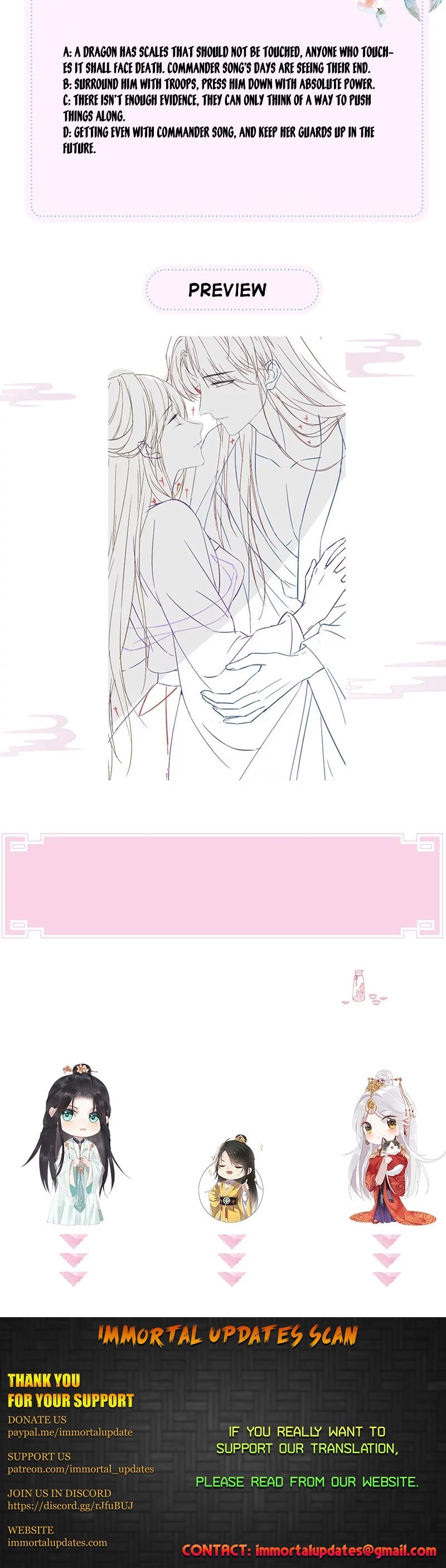 Empress Mother Chapter 81 - page 16