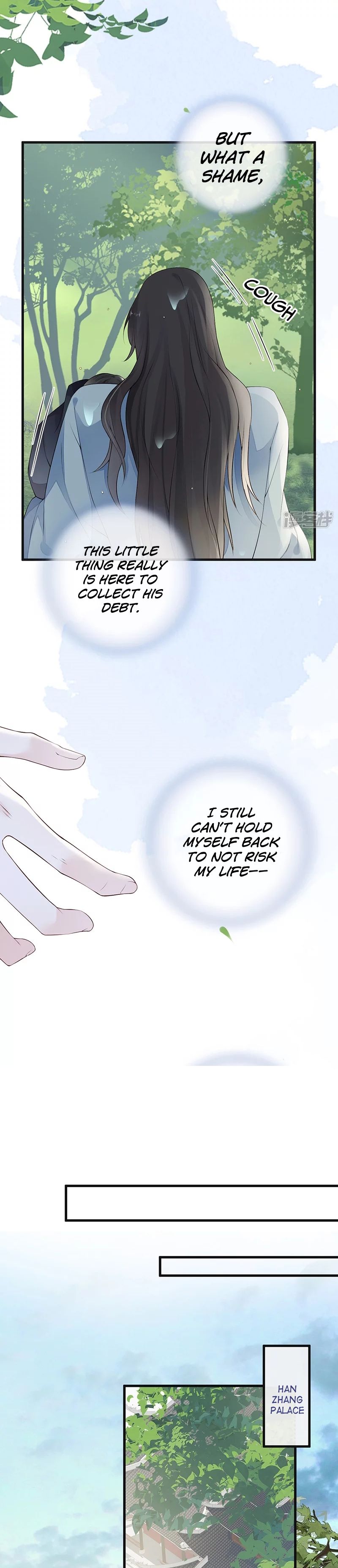 Empress Mother Chapter 81 - page 7