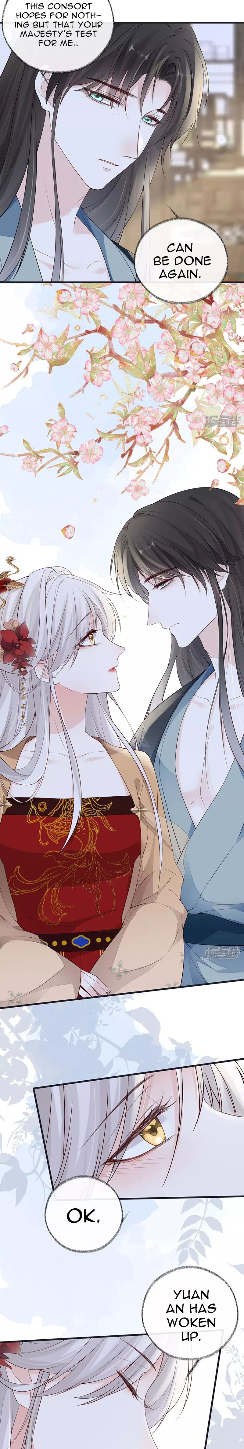 Empress Mother Chapter 82 - page 10