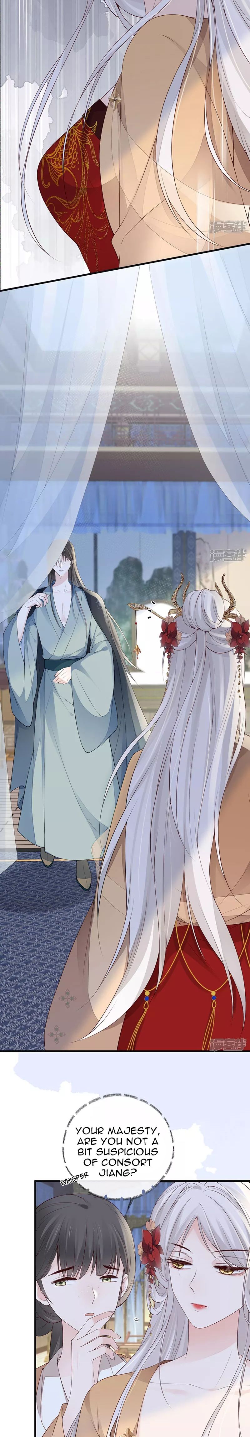 Empress Mother Chapter 82 - page 2