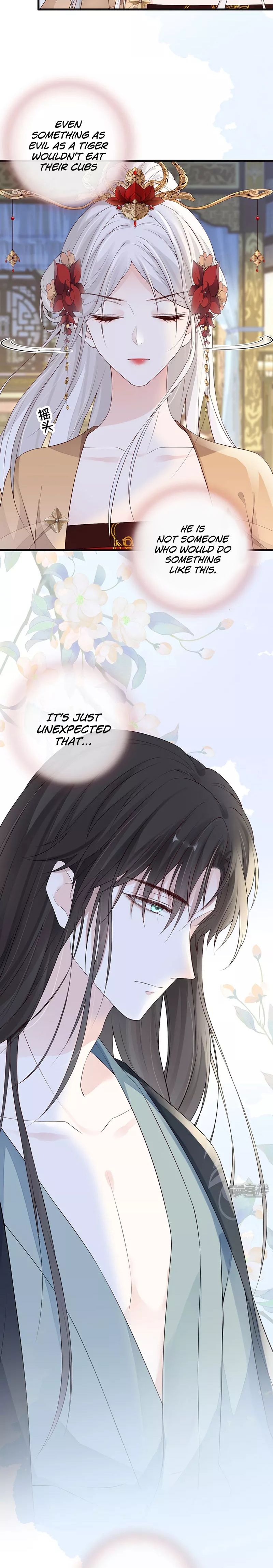 Empress Mother Chapter 82 - page 3