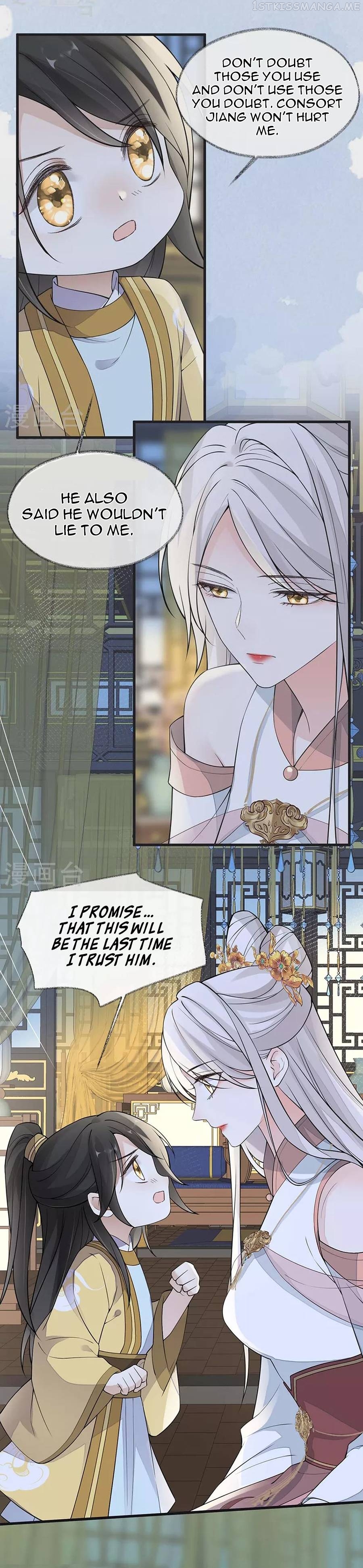 Empress Mother Chapter 146 - page 2