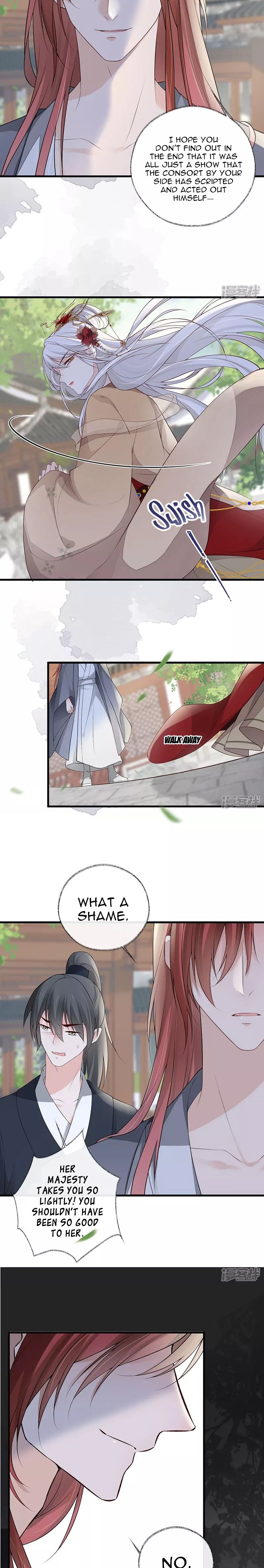 Empress Mother Chapter 83 - page 10