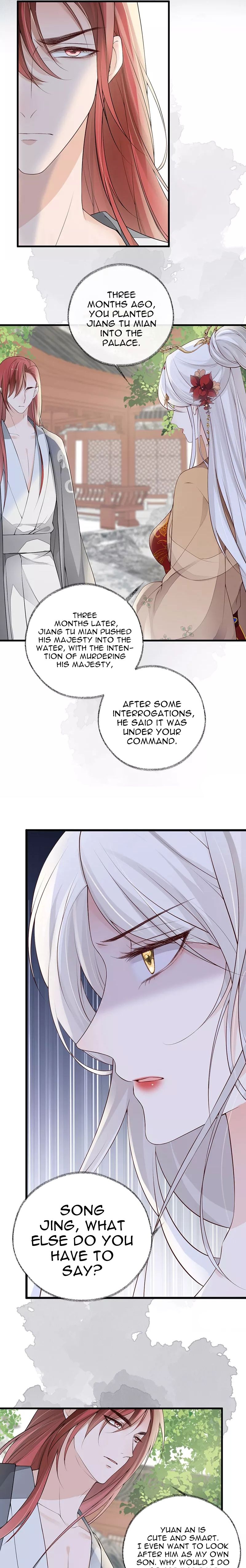 Empress Mother Chapter 83 - page 5