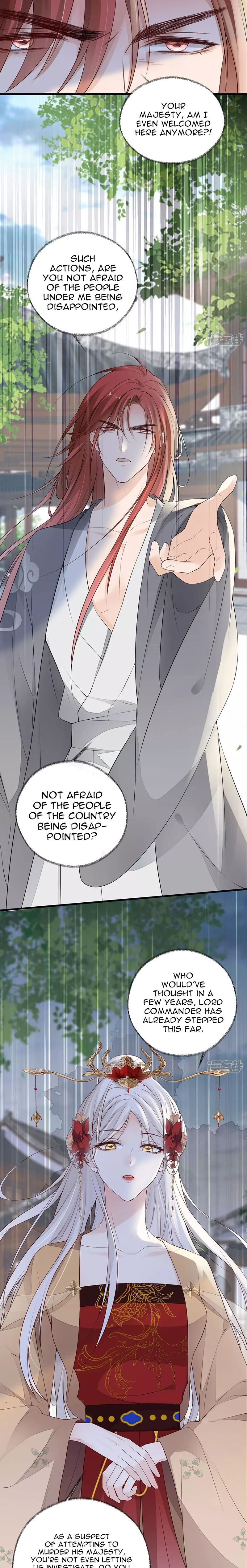 Empress Mother Chapter 83 - page 7