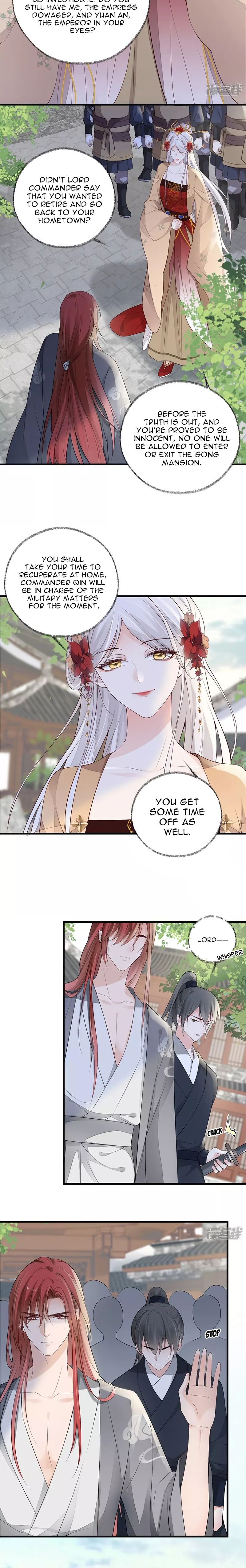 Empress Mother Chapter 83 - page 8