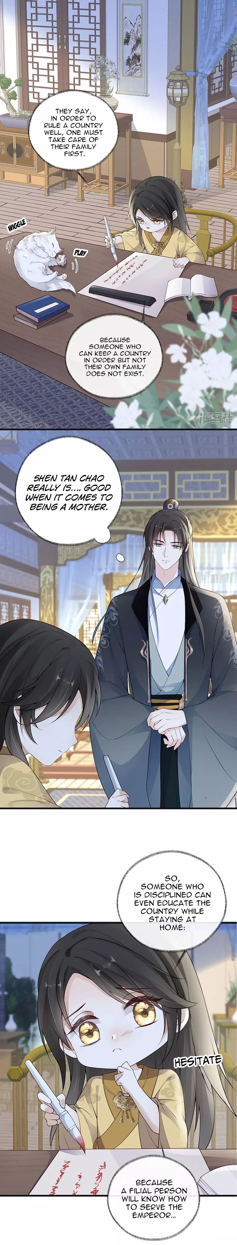Empress Mother Chapter 84 - page 2