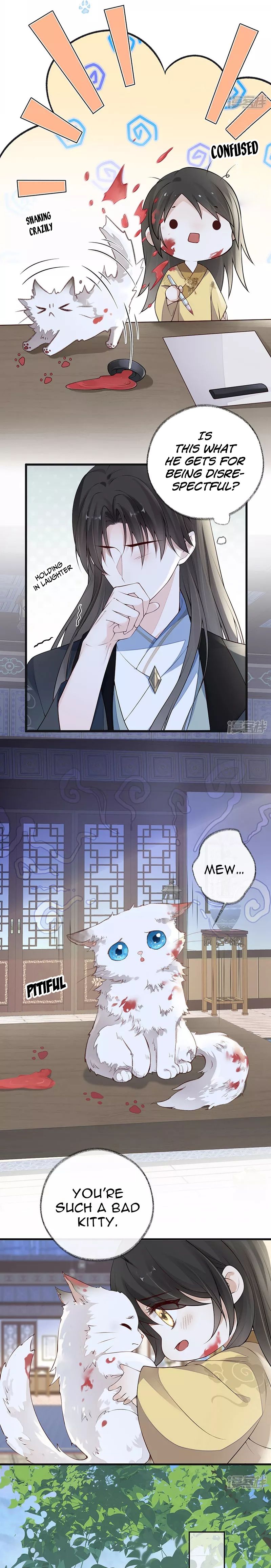 Empress Mother Chapter 84 - page 5