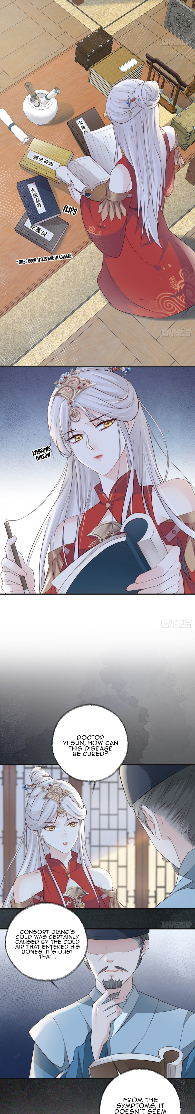 Empress Mother Chapter 43 - page 7