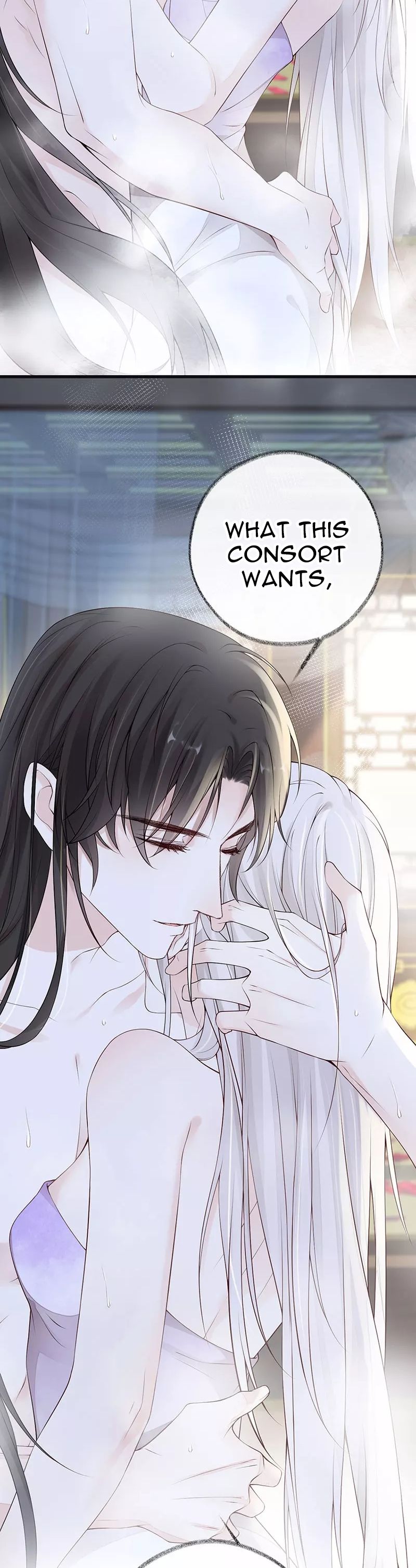 Empress Mother Chapter 85 - page 10