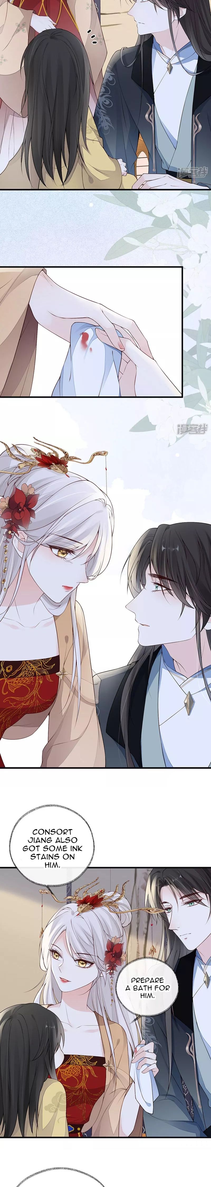 Empress Mother Chapter 85 - page 2