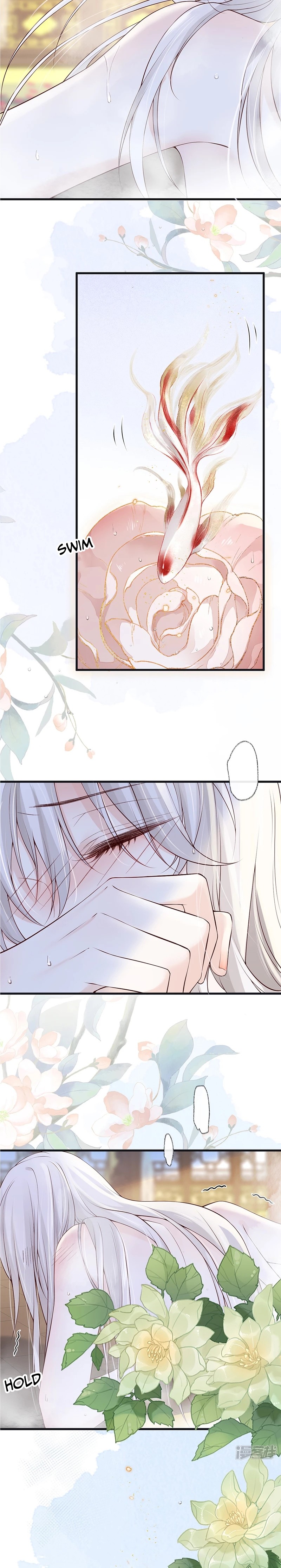 Empress Mother Chapter 86 - page 6