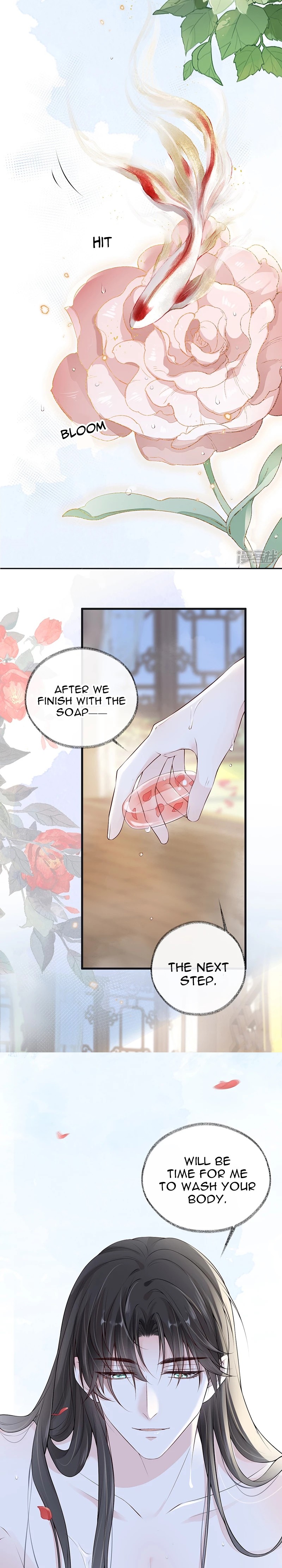 Empress Mother Chapter 86 - page 7