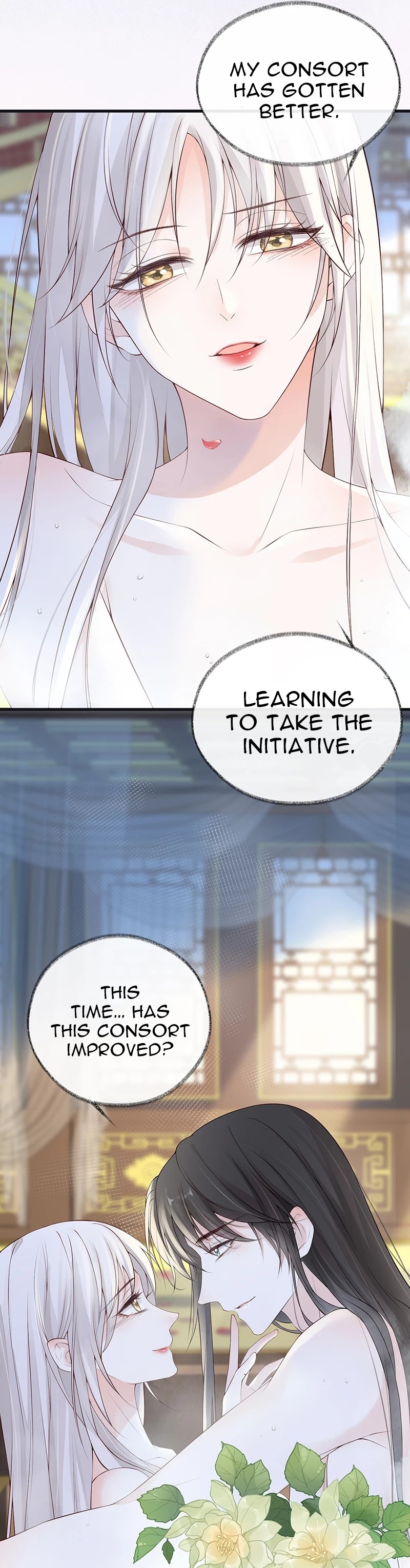 Empress Mother Chapter 86 - page 9