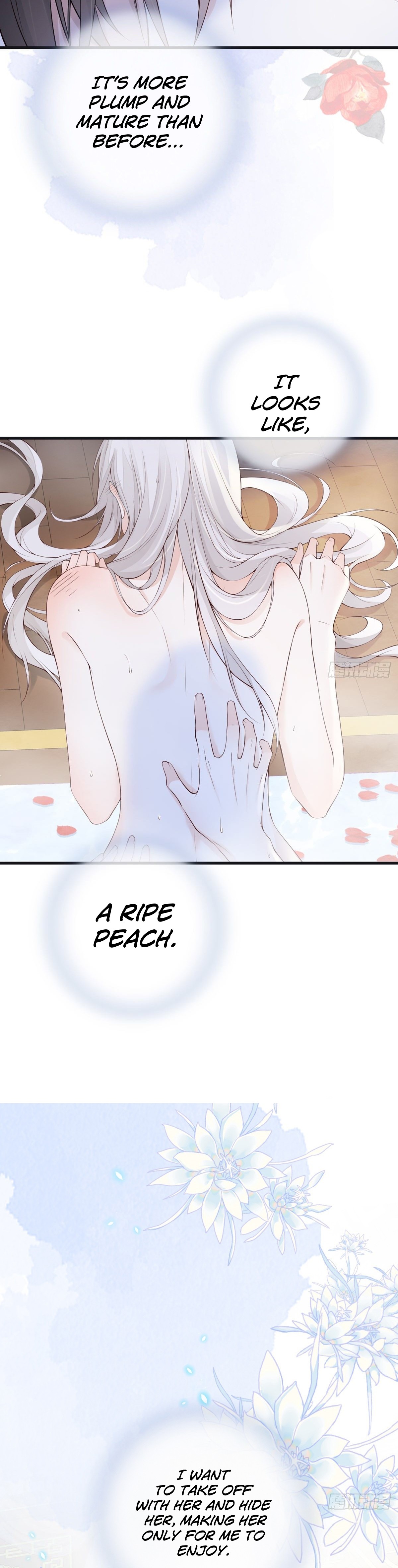 Empress Mother Chapter 87 - page 14
